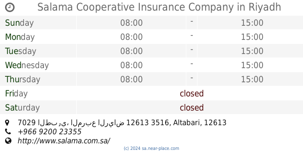 Trade union cooperative insurance company
