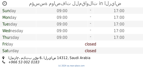 خذ ضماننا تكوين كابوس البناء والعمار سرير Sjvbca Org