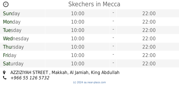 skechers makkah