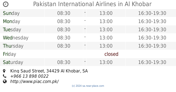 atlas travel khobar