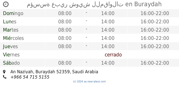 🕗 مؤسسة ركن اللقاء للمقاولات العامة بريدة horarios, شارع الصناعة، حي