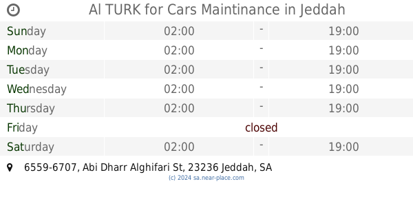 عجلاتي أبوعبيد لخدمات السيارات Opening Times شارع جوهر الصقلي حي السليمانية جدة Contacts