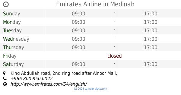 شركة الزمان المدينة الدولية للسياحة المدينة المنورة Opening Times شارع قداد بن عمار حي النسيم Tel 966 14 846 7331