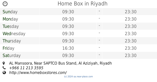 Riyadh home box Riyadh Postal