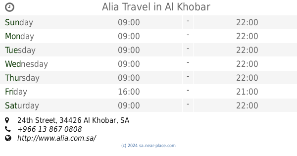 dnata travel khobar