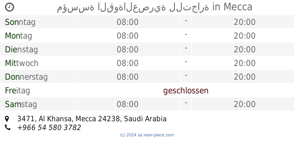 Saudi Arabia - Near-Place.com