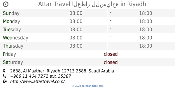 fursan travel takhassusi