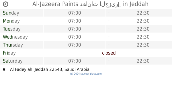 Al Jazeera Paints دھانات الجزیرہ Jeddah Opening Times Contacts