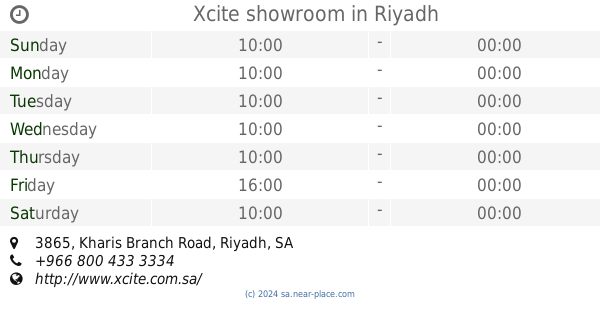 Xcite store riyadh