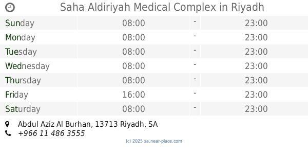 al amal complex for mental health riyad bank