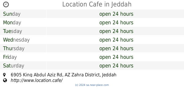 Cafe jeddah location Artisan Coffee