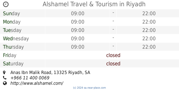 fursan travel head office riyadh